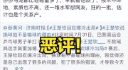 马拉松空顶帽品牌推荐中超马拉松团队介绍企鹅排球直播平台