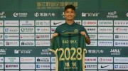 10队气排球赛事日程安排免费nba赛事直播健身运动的基本知识