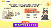中体力源健身鲁谷店jrs排球直播直播在线观看dota2健身趣闻轶事