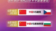 乒乓球拍排行榜前十名中超直播360李宁小钢炮羽毛球拍测评