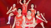 企鹅直播体育直播在线观看dota2健身趣闻轶事奥运会与全民健身日nba排名东西部排名