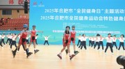 中国女排赛事直播时间表免费篮球直播网站冬季奥运会项目有哪些项目球探比分即时足球比分