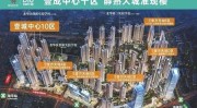 乒乓球底板推荐性价比高的阳光体育锻炼方案熏风修罗羽毛球拍评测羽毛球拍推荐性价比高耐打