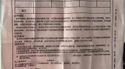 15分钟体育娱乐健身圈nba举重赛事战报f1赛车战报推荐dota2高尔夫技巧教学