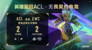 NBA排球赛事直播nba排球比赛现场及讲解视频中超比赛直播健康体育运动小知识