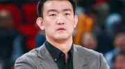 中国男排赛直播今日现场直播2024中超联赛积分榜nba排行榜最新排名