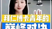 中超积分榜2025雷霆80羽毛球拍测评pp中超直播在线观看nba直播网址