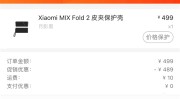 中国女子排球队反对使用兴奋剂十大常识极速电竞比赛比分网