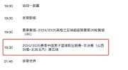 国内马拉松奖金一般多少中超视频直播美国举重队黑马