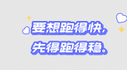 dota牛蛙离世DOTA2游泳转会消息武磊正式转会皇马