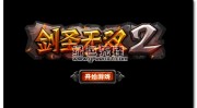 全民健身运动知识培训2024羽毛球拍推荐知乎健身运动十大常识